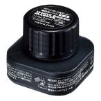 kokyoKOKUYO белая доска для маркер (габарит) дополнительный для чернила 30ml чёрный PMR-B10D