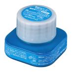 コクヨ KOKUYO 蛍光マーカー「プリフィクス」補充インク 20ml ライトブルー PMR-L10B