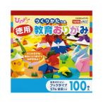 コクヨ KOKUYO 徳用おりがみ 100枚（27色＋金銀各1枚） GY-YAD100