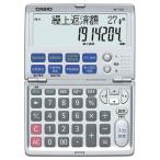 カシオ計算機 金融電卓 BF−750−N BF-750-N