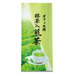  кошка pohs Maruyama производства чай # офисный зеленый чай входить зеленый чай 200g 1233