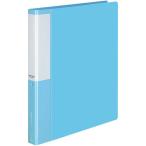 kokyoKOKUYO визитная карточка держатель [POSITY]( изменение бумага тип ) A4 длина 500 название LB P3mei-355LB зеленый покупка закон соответствующий 