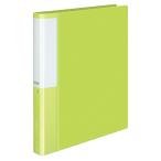 kokyoKOKUYO визитная карточка держатель [POSITY]( изменение бумага тип ) A4 длина 500 название LG P3mei-355LG зеленый покупка закон соответствующий 