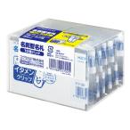 ショッピングコクヨ コクヨ KOKUYO 名刺型名札「イタメンクリップ」10枚入 大 安全ピン・クリップ両用型 ハード ナフ-20X10 グリーン購入法適応 ★10個パック