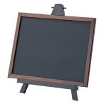  свет Mini мольберт ( доска имеется ) W220×D220×H320mm MEBS-300