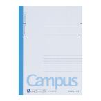コクヨ KOKUYO キャンパスノートカラー表紙 セミB5（6号） 罫幅7mm 30枚 青 ノ-3CAN-B