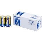 Panasonic щелочные батарейки EVOLTA для бизнеса упаковка одиночный 2 форма 10 шт. входит LR14EJN/10S зеленый покупка закон соответствующий 