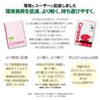 コクヨ キャンパスノート ドット入り罫線 B罫 A4 1号 罫幅6mm 41行 40枚 ノ−201BT ★10パックセット
