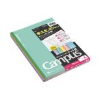 コクヨ KOKUYO キャンパスノートカラー表紙ドット入り セミB5 罫幅7mm30枚 アソート5冊 ノ-3CATX5