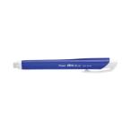 ぺんてる Pentel アインクリック 本体 19×13×125mm XZE15-MC