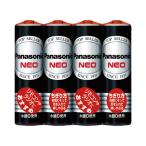 Panasonic マンガン乾電池 ネオ黒 単3形 4本 R6PNB/4VSE