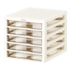 ●ジェイ・イー・ジェイ アプロスＢ４　レターケース　浅５段　Ｗ３２３×Ｄ４０６×Ｈ３０８ｍｍアイボリ AP-A5-B4 ●お得な5パックセット