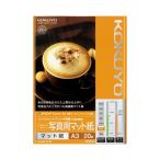 コクヨ インクジェットプリンタ用紙 写真用マット紙 A3 20枚 KJ−M14A3−20 ★10パックセット