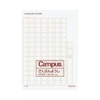 kokyoKOKUYO campus сочинение бумага ( складывающийся пополам ) B4 Special штамп длина документ (14X14) чай .10 листов входит ke-13N