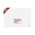 kokyoKOKUYO рукопись бумага ( роза ) B4 Special штамп длина документ (20×20) чай .100 листов ke-10-5N *10 шт упаковка 