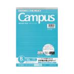 kokyoKOKUYO campus отчет накладка ( точка .) B5. ширина 6mm 34 line 50 листов re-50BT