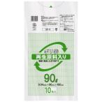 ケミカルジャパン 再生原料入りポリ袋 90L 10枚入り SP-6 グリーン購入法適応 エコマーク ★10個パック