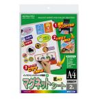 kokyoKOKUYO IJP бумага магнит сиденье ( коврик бумага ) A4 2 листов KJ-MS51N