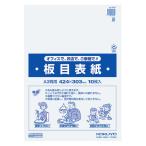 コクヨ セイ-840N 板目表紙　Ａ３　１０枚入