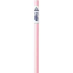  maru I форель глаз иммитация бумага 2 листов шт розовый 50mm person глаз 788×1085mm 76.7g|m2ma-11P *10 шт упаковка 