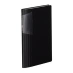 ネコポス コクヨ カードホルダー<ノビータ> 固定式 360名収容 黒 メイ−N136D