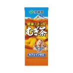 伊藤園 ＃紙パック 健�