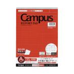 kokyoKOKUYO campus отчет накладка ( точка .) B5. ширина 7mm30 line 50 листов ( высококлассный толщина .)re-57AT *10 шт упаковка 