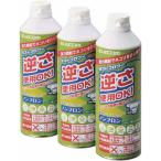 エレコム ダストブロワーECO（ノンフロン） エアダスター 350ml 3本パック AD-ECOMT グリーン購入法適応 ★10個パック