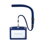  открытый промышленность под кожу подвешивание ниже название . синий ширина окно размер 49×86mm N-123P-BU