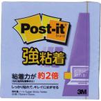 s Lee M Japan post ito чуть более склеивание Note пастель цвет 75×75mm 90 листов голубой 654SS-NB зеленый покупка закон соответствующий eko Mark * кошка pohs 