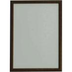  большой сумма Smart panel ( дерево )B3 рамка-оправа Brown внешние размеры 553×402×15mm B3- Brown зеленый покупка закон соответствующий 