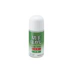 コクヨ KOKUYO 切手はがし「スポンジヘッドタイプ」 40ml TW-220N