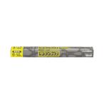 その他キッチン、日用品、文具