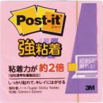 s Lee M Japan post *ito чуть более склеивание Note пастель 50X50mm 90 листов розовый 650SS-RPP зеленый покупка закон соответствующий eko Mark * кошка pohs 