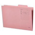 iimo индивидуальный папка - экономический модель A4 розовый 50 шт. EM-A4IFPX50 зеленый покупка закон соответствующий *10 шт упаковка 