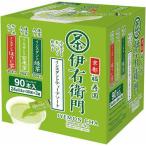 宇治の露製茶 ＃伊右�