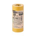 スリーエム ジャパン マスキングテープ 20mmx18m 黄 6巻入 243JDIY-20