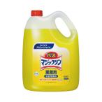 花王 バスマジックリン 業務用 4．5L 021205