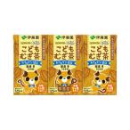 伊藤園 ＃健康ミネラ�