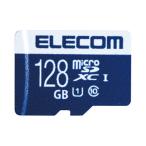  Elecom данные восстановление микро SDXC карта UHS-I U1 45MB|s 128G MF-MS128GU11R