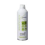 タカマツヤ エアダスター 350ml 200757 グリーン購入法適応
