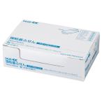 コクヨ KOKUYO 強粘着ふせんK2 75×50 20冊 ノートタイプタテ（ネ