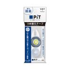 кошка pohs стрекоза карандаш лента на клею .. изменение pito энергия D PN-IP для ширина 8.4mm× длина 16m PR-IP