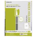 kokyoKOKUYO указатель держатель [KaTaSu]... с покрытием 3 гора 1 комплект 9 листов f-KFN7503NT зеленый покупка закон соответствующий 