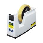 コクヨ T-SM100NW テープカッター＜カルカット＞　大巻き・小巻きテープ両用　白