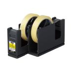 コクヨ KOKUYO テープカッター「カルカット」 スチール 2連タイプ 黒 T-SM110ND グリーン購入法適応