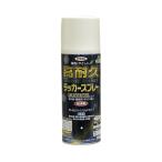 その他DIY、業務、産業用品