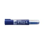 コクヨ KOKUYO ホワイトボード用マーカー ヨクミエール （直液カートリッジ式）細字 青 PM-B501NB グリーン購入法適応 エコマーク