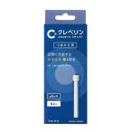 大幸薬品 クレベリンスティック つめかえ用 6本入 Amazon 楽天 ヤフー等の通販価格比較 最安値 Com