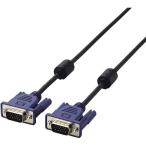  Elecom D-Sub15 булавка ( Mini ) кабель 2m VGA черный CAC-20BK/RS